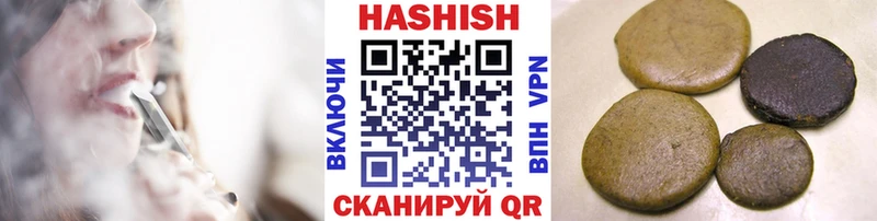ГАШ индика сатива  Старый Оскол 