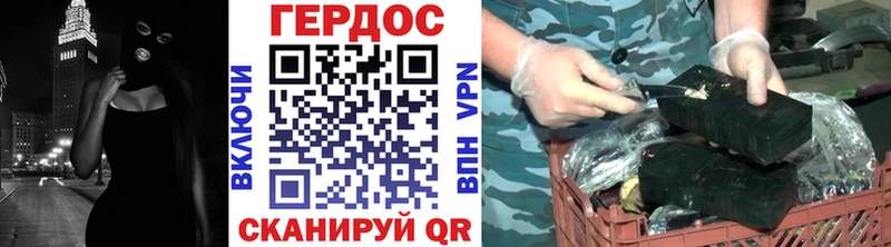 ГЕРОИН Афган  Старый Оскол 
