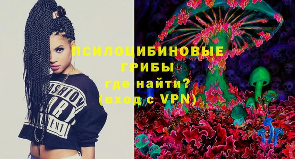 кокаин колумбия Вяземский