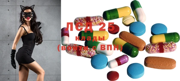 кокс Вязники