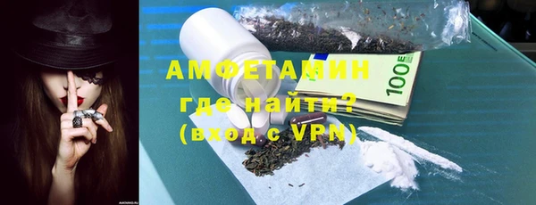 кокс Вязники