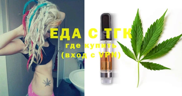 кокаин колумбия Вяземский