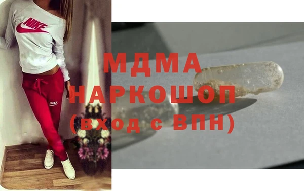 кокс Вязники