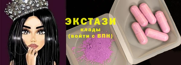 кокс Вязники