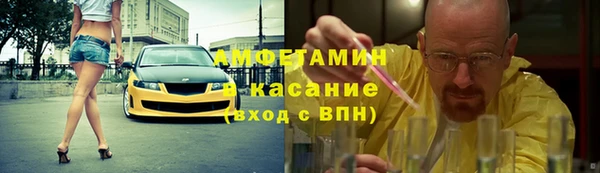кокаин колумбия Вяземский