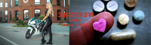 кокаин колумбия Вяземский