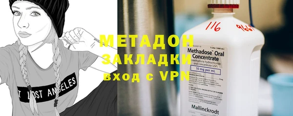 кокс Вязники