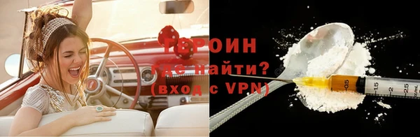 кокс Вязники