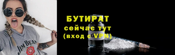 кокаин колумбия Вяземский