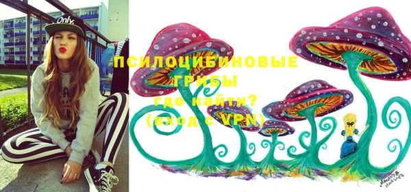 скорость mdpv Вязьма