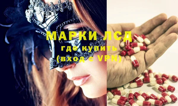 кокаин колумбия Вяземский