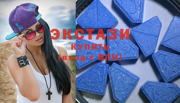 кокаин колумбия Вяземский