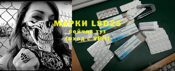кокаин колумбия Вяземский