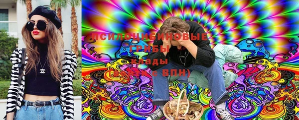 кокаин колумбия Вяземский