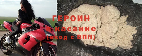 кокс Вязники