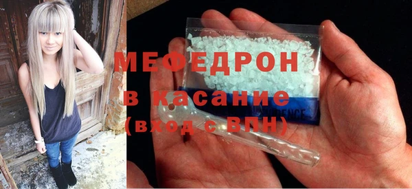 метадон Горно-Алтайск