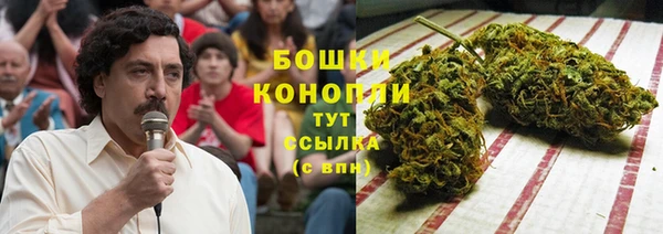 кокс Вязники