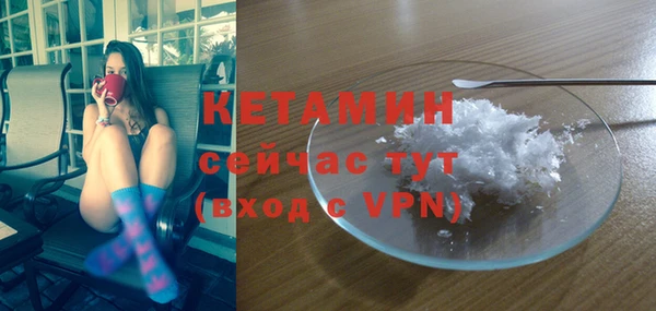 скорость mdpv Волоколамск